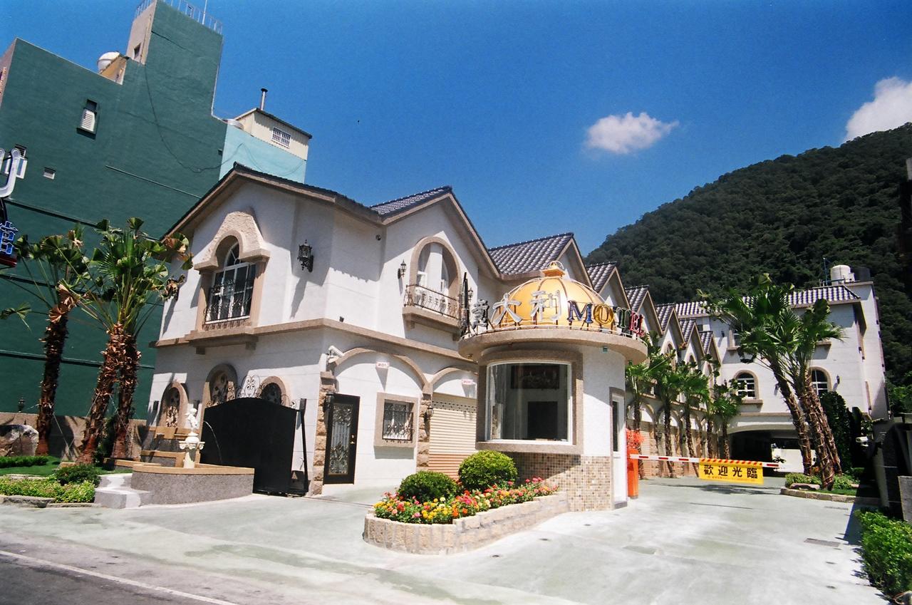 意大利商務溫泉汽車旅館 Jiaoxi Luaran gambar