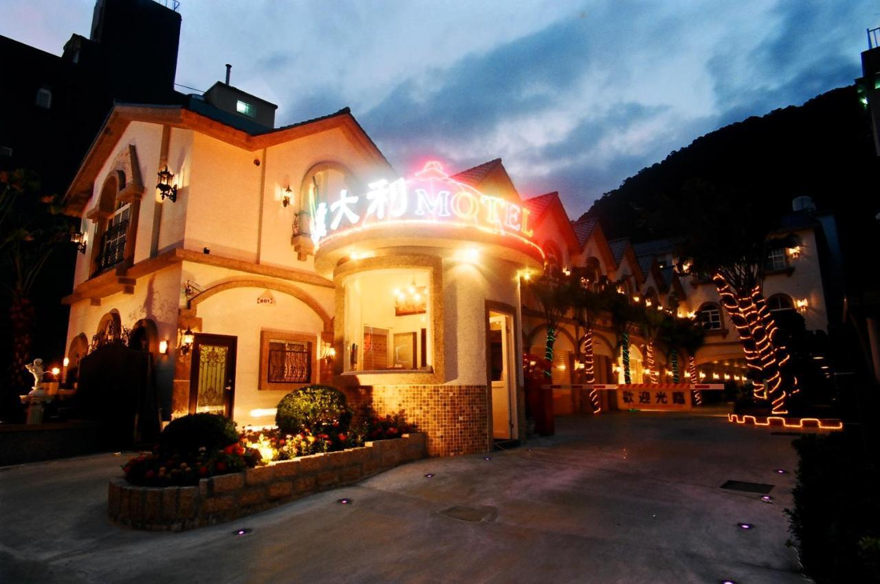 意大利商務溫泉汽車旅館 Jiaoxi Luaran gambar